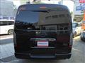 2009 Toyota Hiace Van
