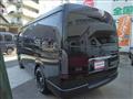 2009 Toyota Hiace Van
