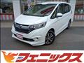 2017 Honda Freed