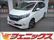 2017 Honda Freed