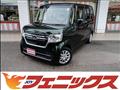 2022 Honda N BOX