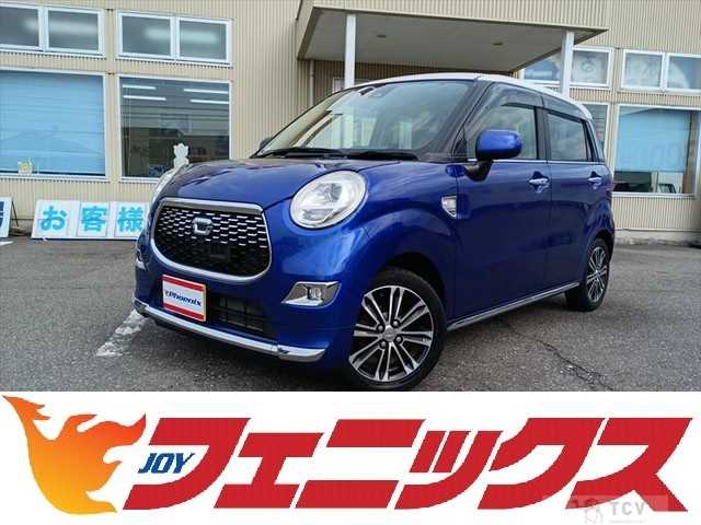 2015 Daihatsu Cast