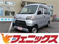 2021 Daihatsu Hijet Cargo