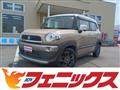 2020 Suzuki Suzuki Others