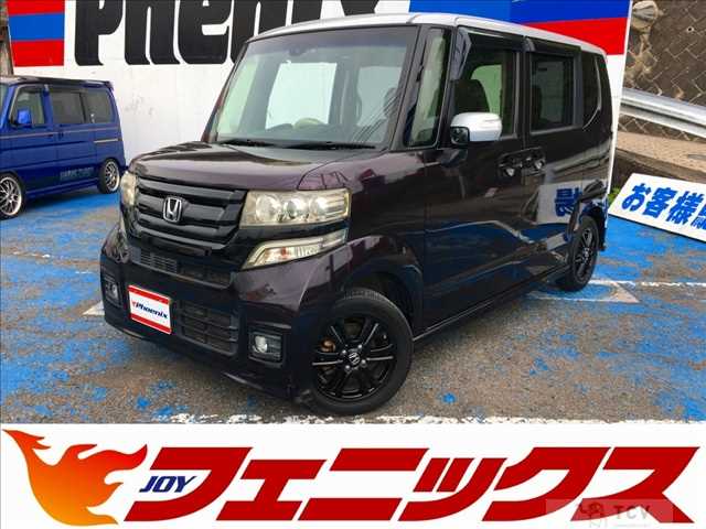 2015 Honda N BOX