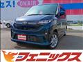 2025 Daihatsu Move