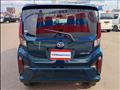 2025 Daihatsu Move