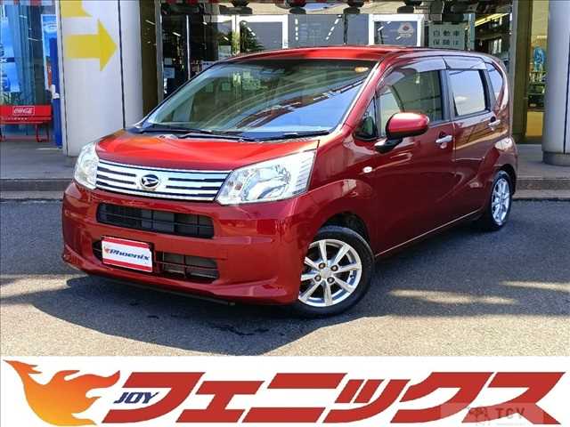 2018 Daihatsu Move