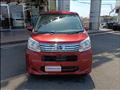 2018 Daihatsu Move