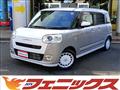 2024 Daihatsu Move Canbus