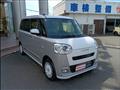 2024 Daihatsu Move Canbus