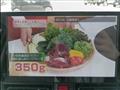 2024 Daihatsu Move Canbus