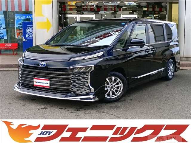 2023 Toyota Voxy