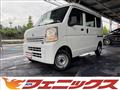 2019 Nissan NV100Clipper