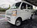 2019 Nissan NV100Clipper