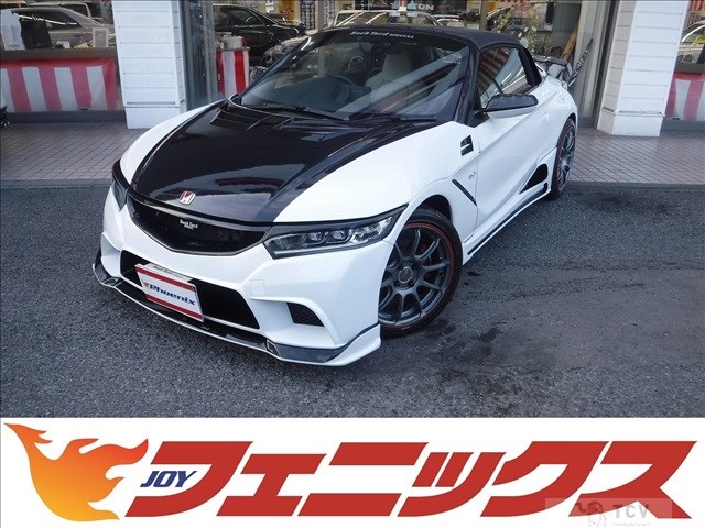 2015 Honda S660