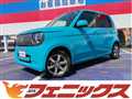 2025 Honda N-ONE