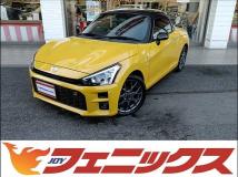 2020 Toyota Toyota Others