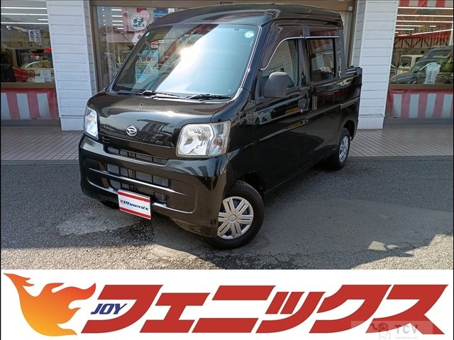 2012 Daihatsu Hijet Cargo