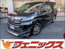 2018 Toyota Vellfire