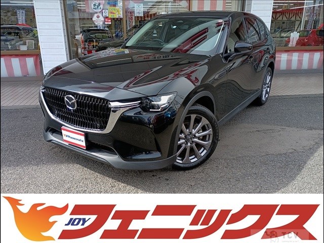 2023 Mazda Mazda Others