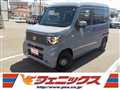 2025 Honda N-VAN