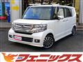 2015 Honda N BOX