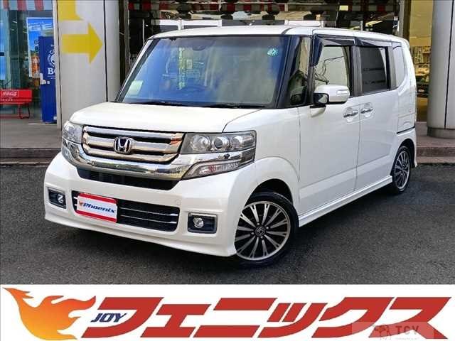 2015 Honda N BOX