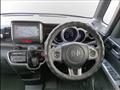2015 Honda N BOX