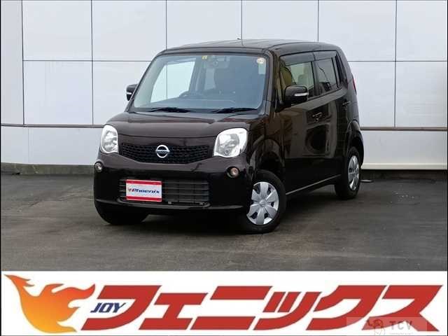 2013 Nissan Moco