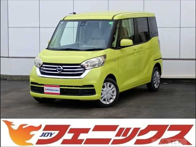 2017 Nissan ROOX