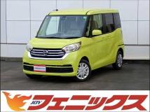 2017 Nissan ROOX