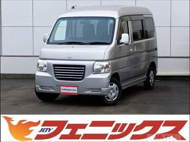 2015 Honda Vamos Hobio