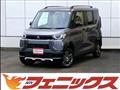 2025 Mitsubishi DELICA MINI
