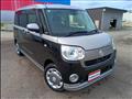 2022 Daihatsu Move Canbus