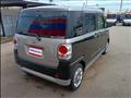 2022 Daihatsu Move Canbus