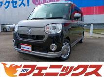 2022 Daihatsu Move Canbus