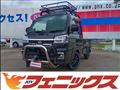 2023 Daihatsu Hijet Truck