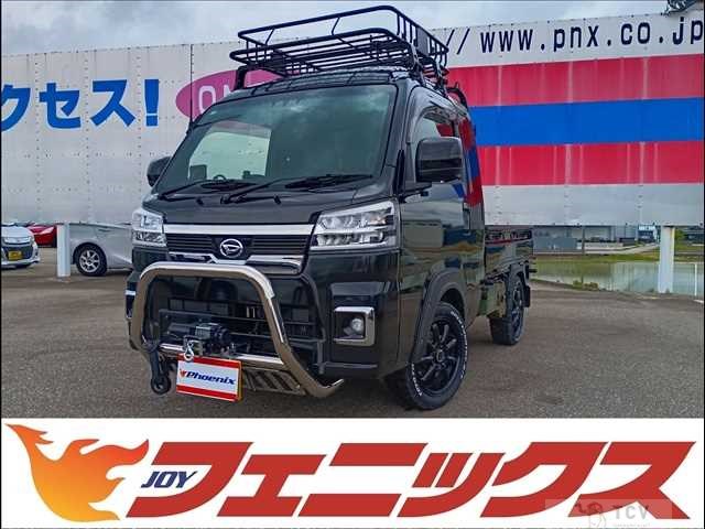2023 Daihatsu Hijet Truck