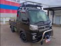 2023 Daihatsu Hijet Truck