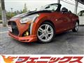 2015 Daihatsu Copen