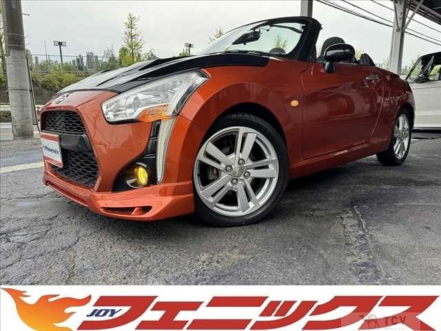 2015 Daihatsu Copen