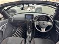 2015 Daihatsu Copen