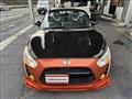2015 Daihatsu Copen