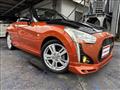 2015 Daihatsu Copen