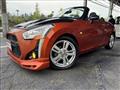 2015 Daihatsu Copen