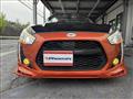 2015 Daihatsu Copen