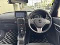 2015 Daihatsu Copen