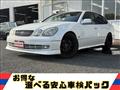 2001 Toyota Aristo