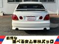 2001 Toyota Aristo